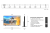 6901 Power Images PL P03 Dimmensions 32 40 inches.png